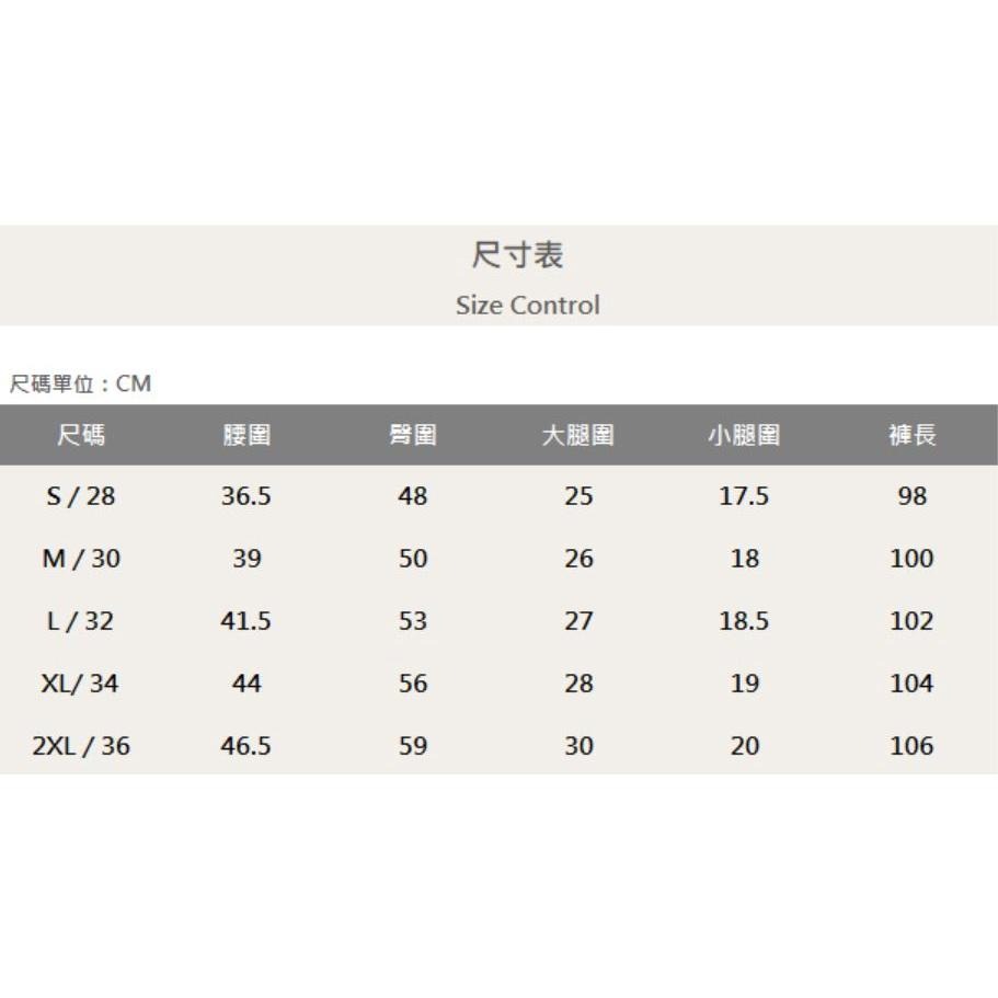 『老爺有喜』重磅多重縫線補丁小直筒褲(NOF2203L632)-細節圖8
