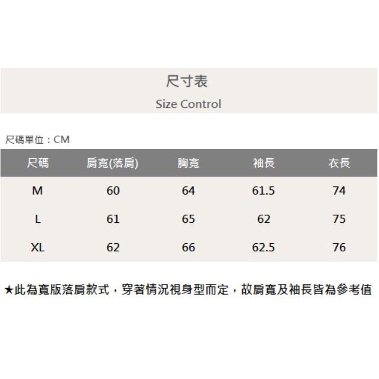 『老爺有喜』多色拼接扣環連帽防風外套(NOF2109A112)-黃-細節圖9