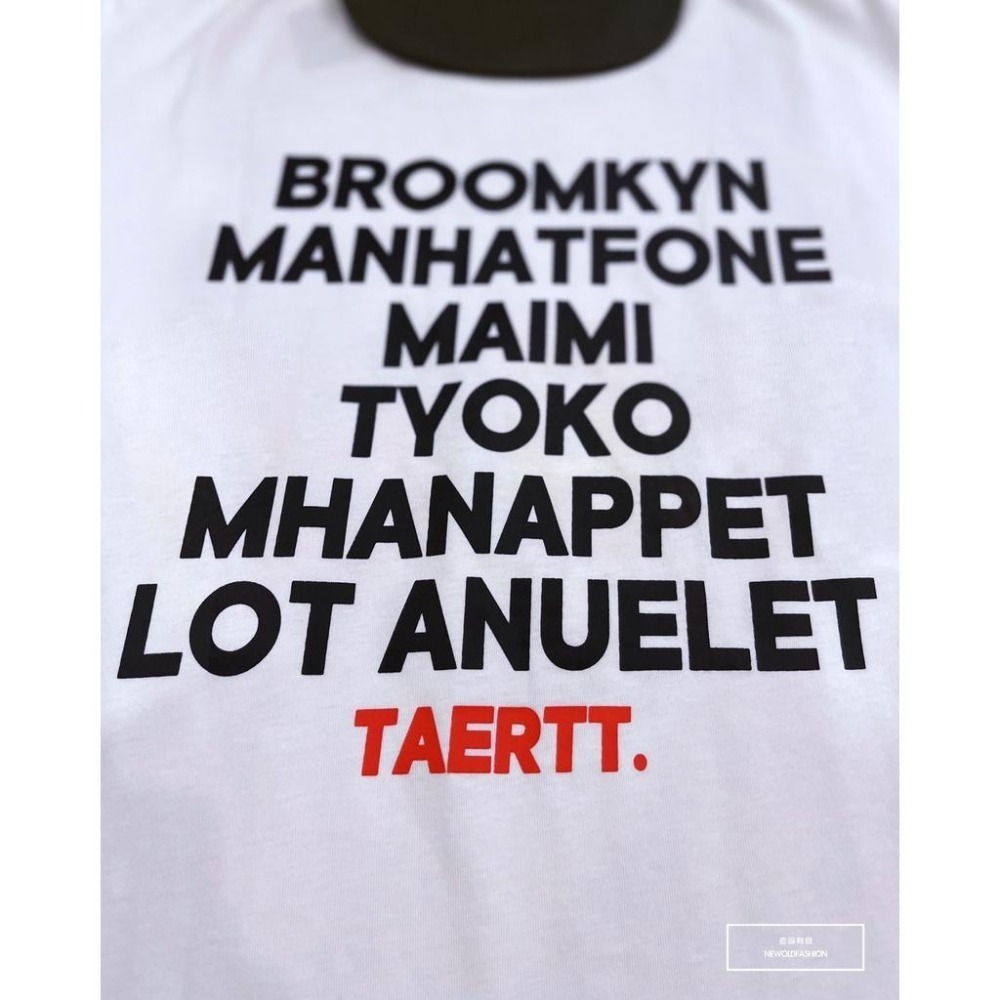 『老爺有喜』重磅彩色Tsaret短T-白-細節圖7