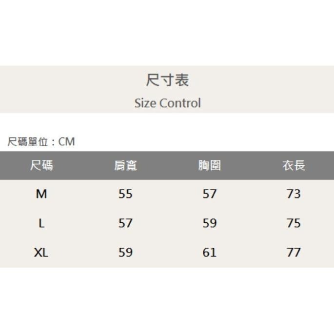 『老爺有喜』重磅彩色Tsaret短T-白-細節圖8