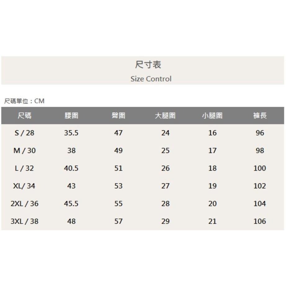 『老爺有喜』重磅深灰藍補丁小直筒褲 彈性抽鬚 牛仔破褲 顯瘦 修身 窄管 補丁破壞 牛仔褲(NOF22031351)-細節圖8