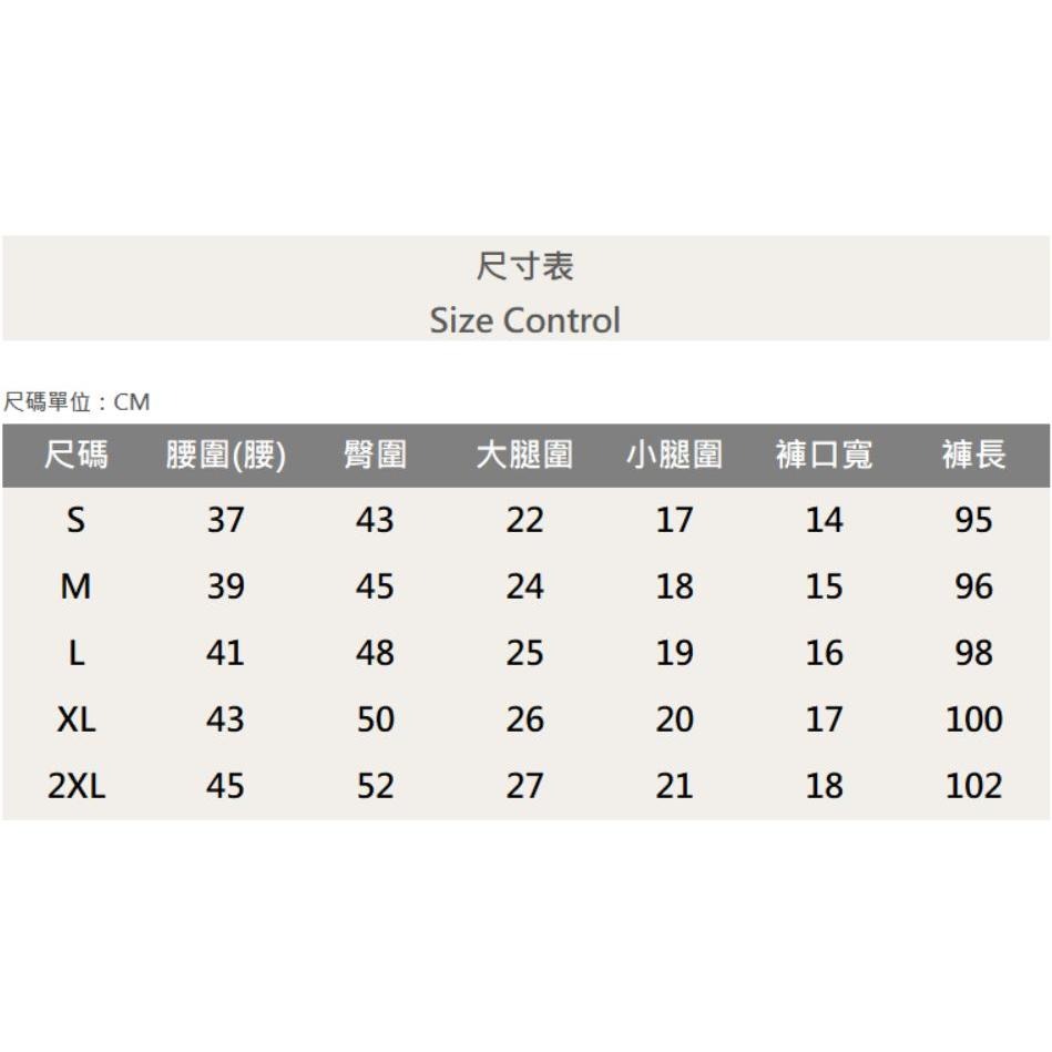 『新品上市』重磅純色全素小直筒牛仔褲 工裝 色褲 顯瘦 修身 窄管 彈性 素色 牛仔褲(NOF23028270)-卡其-細節圖8