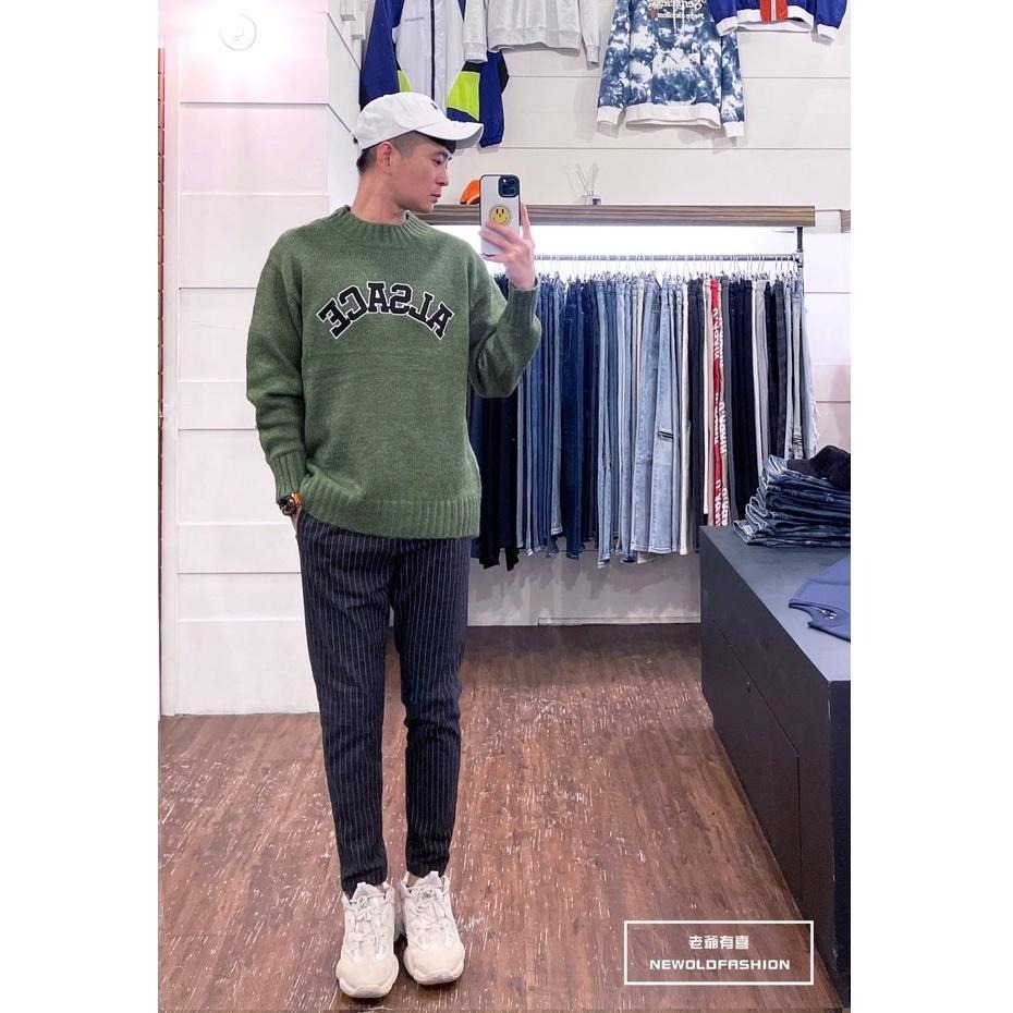 『老爺有喜』重磅ALSACE刺繡針織毛衣-綠-細節圖5