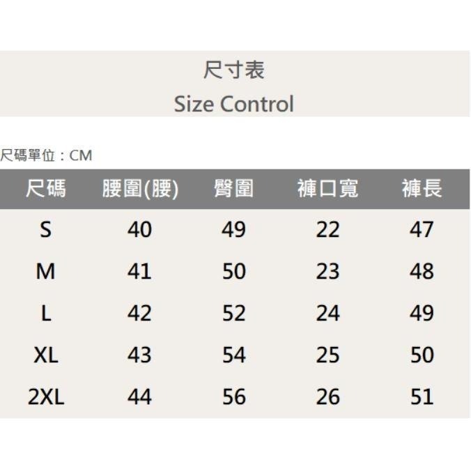 『新品上市』重磅長形多破壞牛仔短褲 破壞抽鬚 仿舊水洗 日系 阿美咔嘰 五分褲 牛仔褲 男生短褲(NOF2304296)-細節圖8