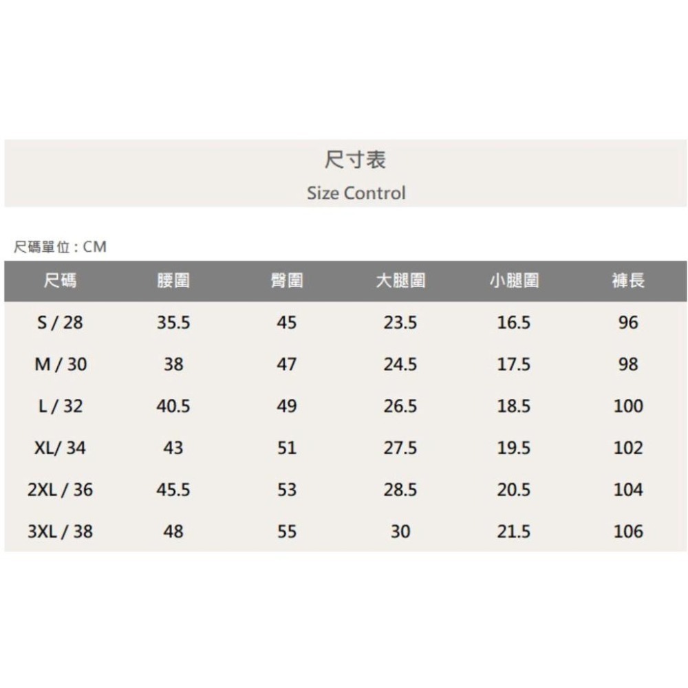 『老爺有喜』重磅三洞抽鬚破壞小直筒褲 復古彈性抽鬚 牛仔破褲 顯瘦修身窄管 補丁破壞牛仔褲(NOF2203532)-細節圖8