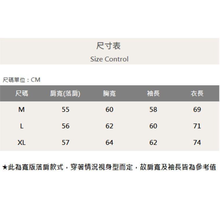 『老爺有喜』A跳色反光條立領防風外套(NOF2109A203)-灰-細節圖7