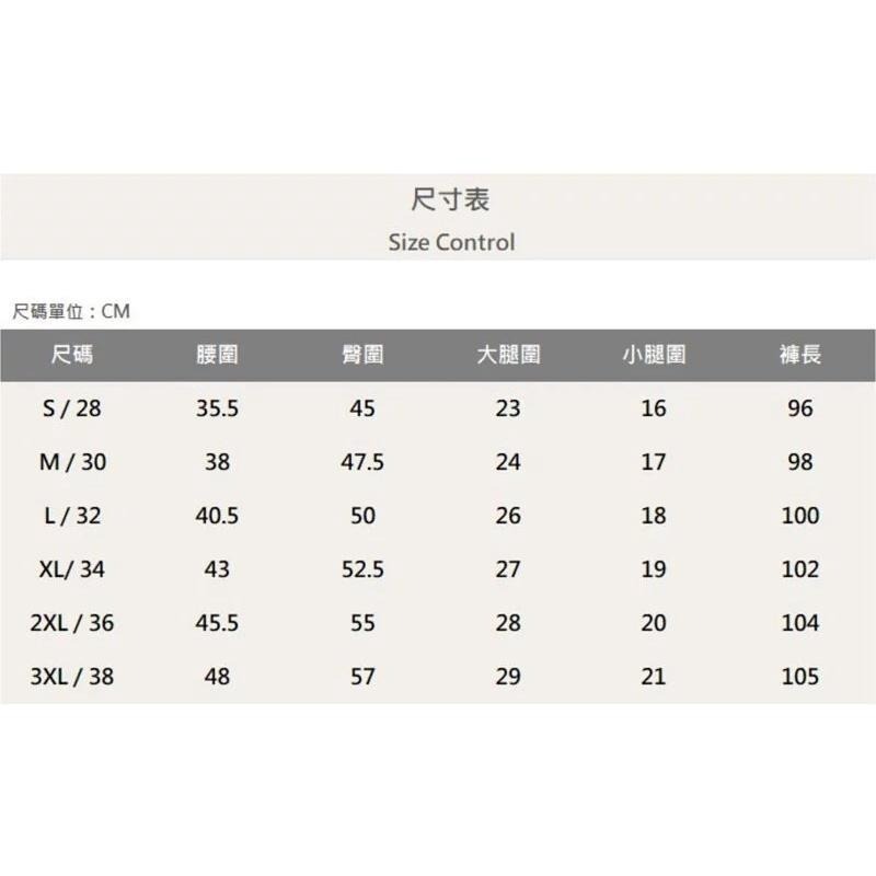 『老爺有喜』重磅單膝破壞補丁小直筒褲 彈性抽鬚 牛仔破褲 顯瘦 修身 窄管 補丁破壞 水洗刷白 水泥灰 白灰 淺灰牛仔褲-細節圖8
