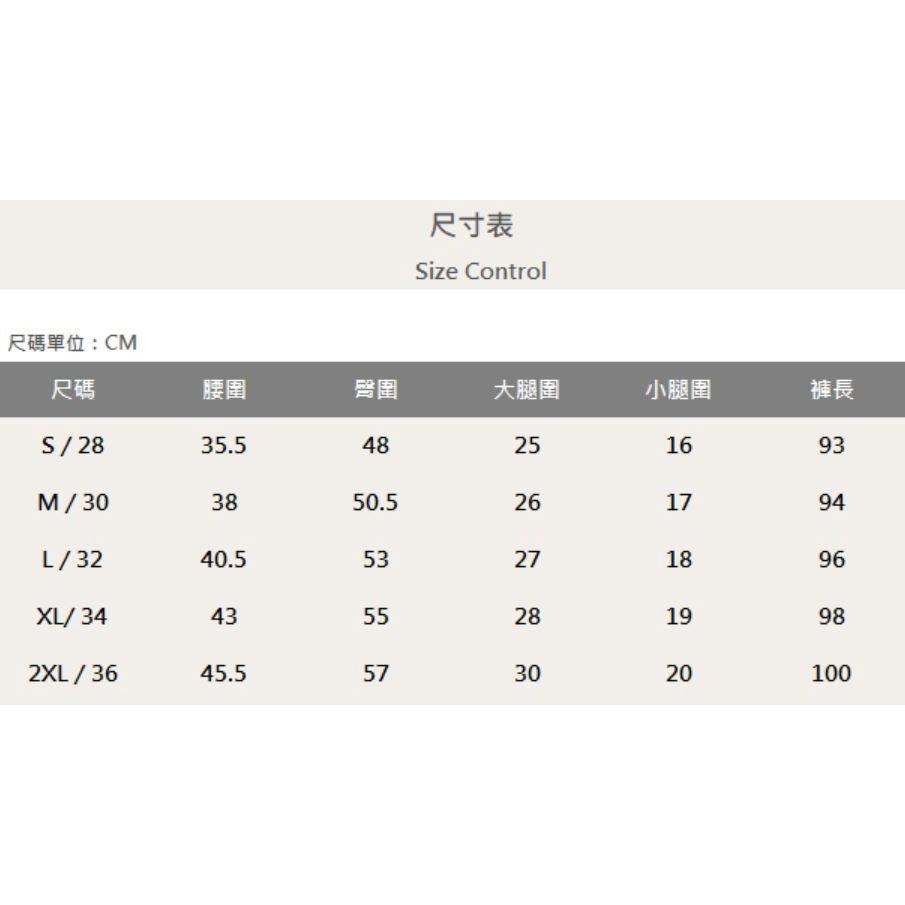 『老爺有喜』重磅不對稱補丁膝拉鍊小直筒褲 機車褲 彈性牛仔破褲 顯瘦修身窄管 補丁破壞牛仔褲(NOF22033522)-細節圖8