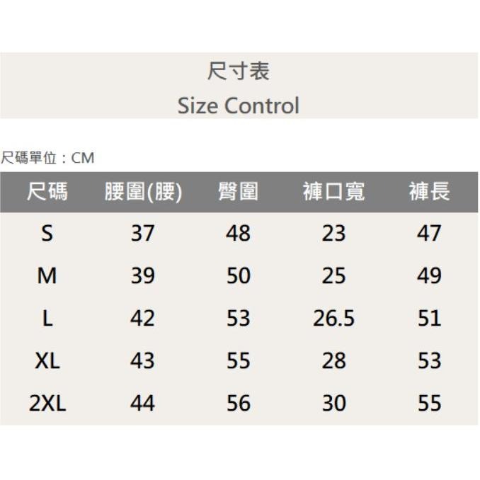 『新品上市』重磅多重抓痕破壞牛仔短褲 仿舊水洗 日系 阿美咔嘰 五分褲 牛仔褲 男生短褲(NOF23041875)-細節圖8