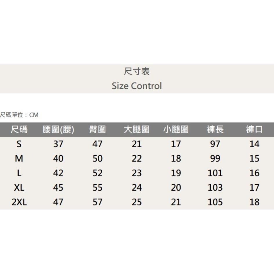 『新品上市』重磅縫線變形蟲補丁小直筒 煙灰水泥灰 牛仔破褲 顯瘦修身窄管 補丁破壞 男生牛仔褲(NOF23063895)-細節圖8