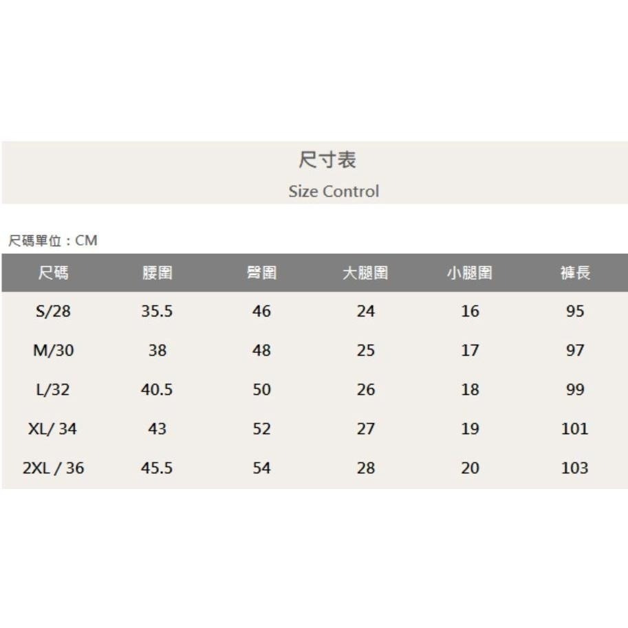 『老爺有喜』重磅淺灰白雙膝黑補丁小直筒褲 水泥灰 牛仔破褲 顯瘦修身窄管 補丁破壞 淺色牛仔褲(NOF2204993)-細節圖8
