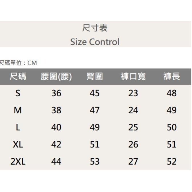 『新品上市』重磅全白彈性潑漆牛仔短褲 破壞貓鬚 日系 阿美咔嘰 工作褲 修身短褲 五分褲(NOF2303290)-細節圖10