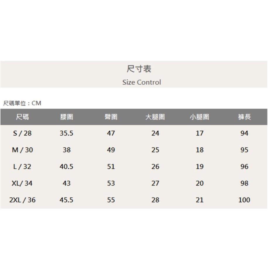 『老爺有喜』重磅闇黑波浪紋補丁小直筒褲 機車褲 彈性牛仔 破褲 顯瘦修身窄管 補丁破壞牛仔褲(NOF22033106)-細節圖9