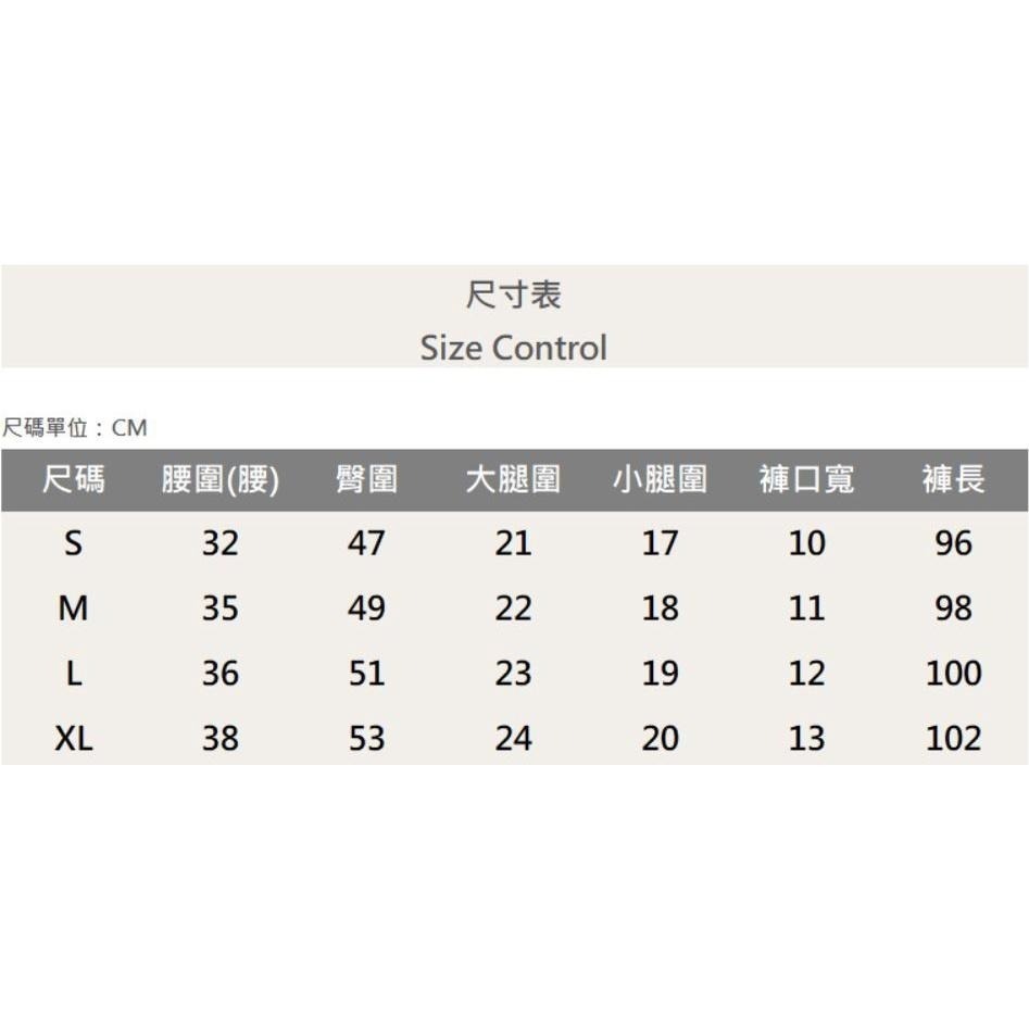 『老爺有喜』重磅拼接棉長褲 (深灰) 棉褲 台灣製 修身 顯瘦 立體剪裁 棉質長褲 彈性抽繩 縮口褲-細節圖7