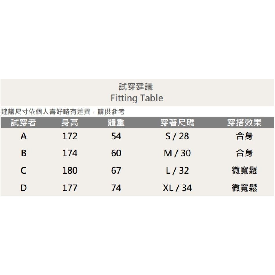 『老爺有喜』重磅拼接棉長褲 (深灰) 棉褲 台灣製 修身 顯瘦 立體剪裁 棉質長褲 彈性抽繩 縮口褲-細節圖8