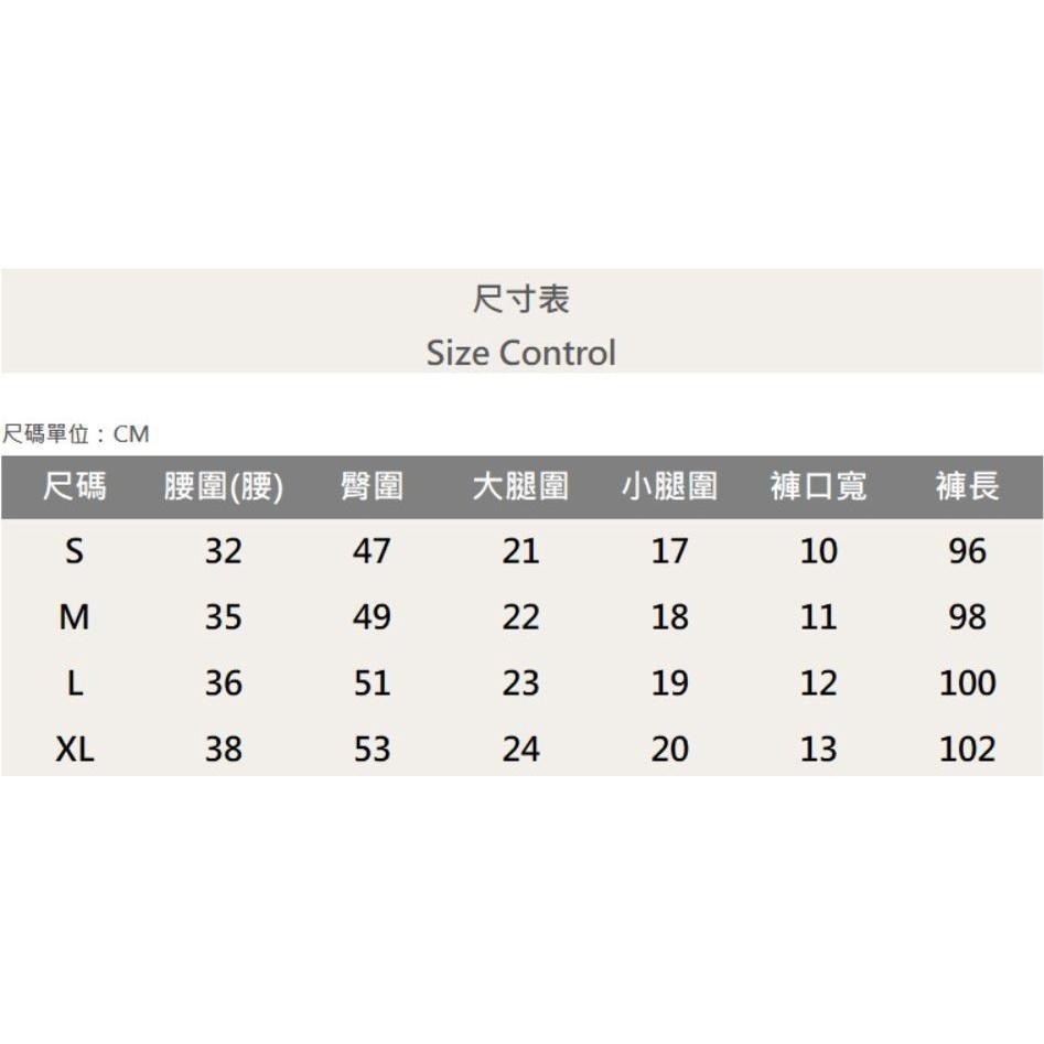 『老爺有喜』重磅拼接棉長褲-黑-細節圖7