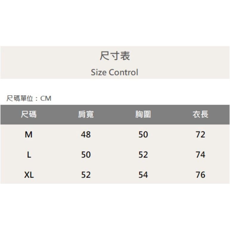 『老爺有喜』重磅裂紋Motivated短T-黑-細節圖7