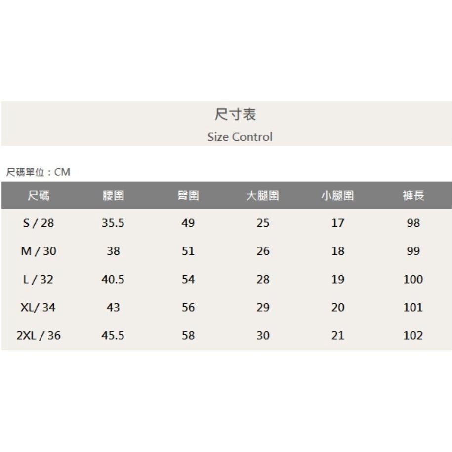 『老爺有喜』重磅深藍補丁膝拉鍊小直筒褲 機車褲 彈性牛仔破褲 顯瘦修身窄管 補丁破壞牛仔褲(NOF22033330)-細節圖8