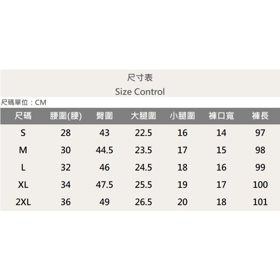 『老爺有喜』重磅對稱三洞補丁小直筒褲 彈性抽鬚 牛仔破褲 顯瘦 修身 窄管 補丁破壞 牛仔褲(NOF22073105)-細節圖8