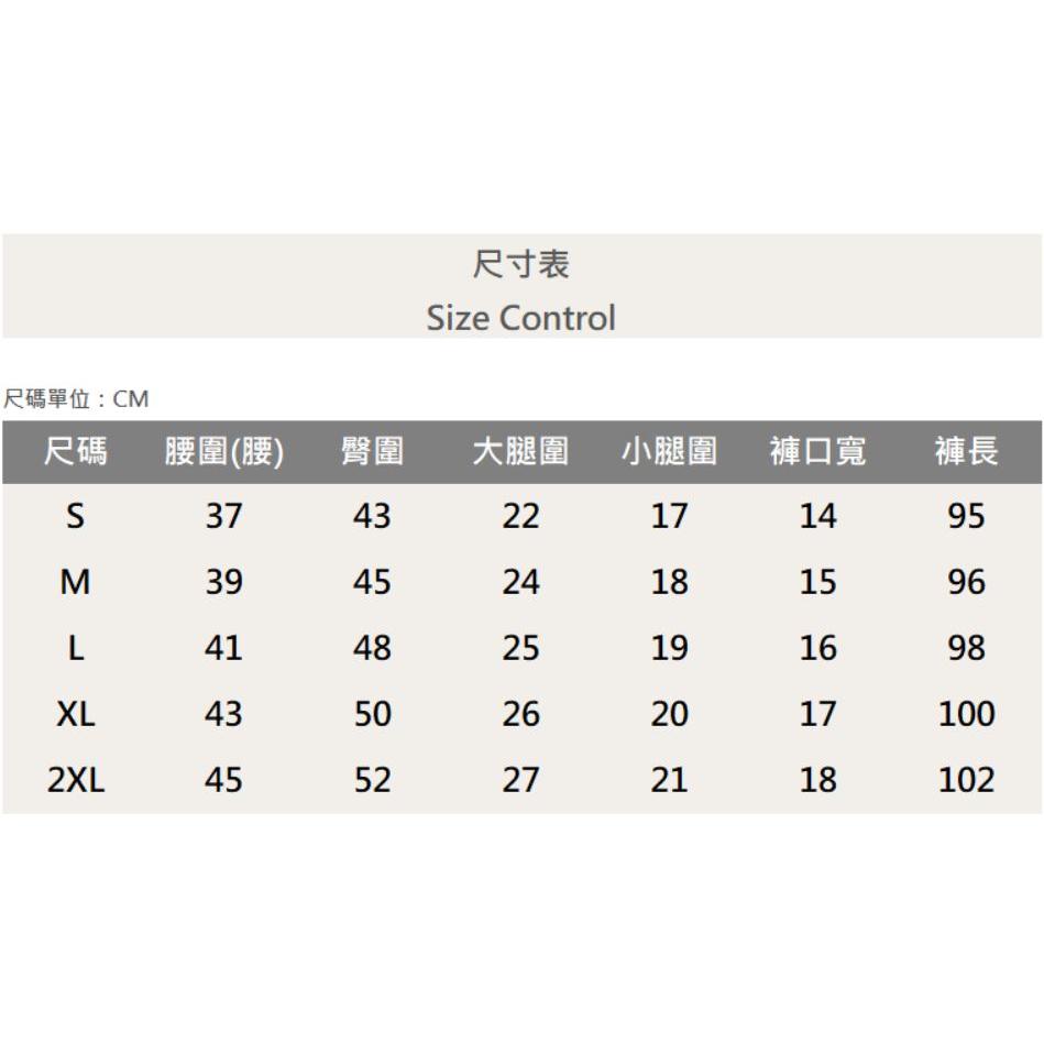 『新品上市』重磅純色全素小直筒牛仔褲 工裝 色褲 顯瘦 修身 窄管 彈性 素色 牛仔褲(NOF23028270)-咖啡-細節圖8