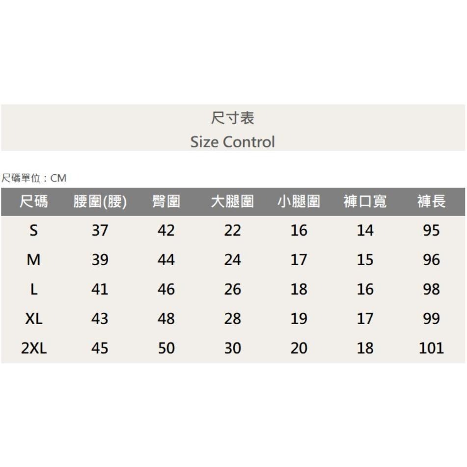 『老爺有喜』重磅六格破壞補丁小直筒(NOF22123800)-細節圖8