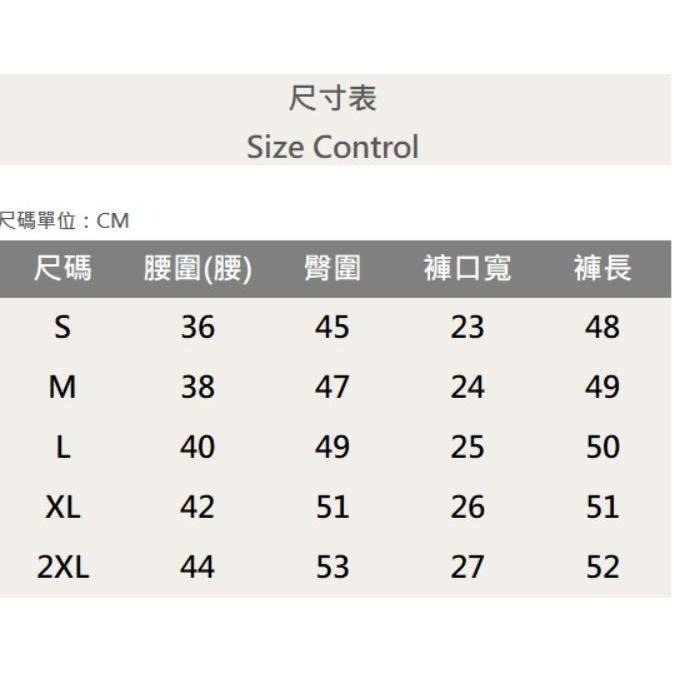 『新品上市』重磅經典極簡素面全彈性牛仔短褲(NOF2604823)-黑日系 阿美咔嘰 牛仔褲 工裝 黑色短褲 五分褲-細節圖7