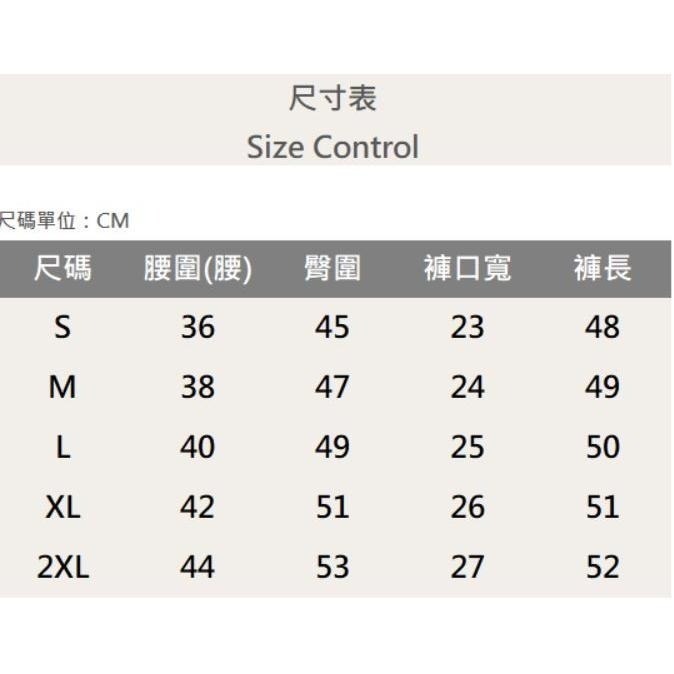 『新品上市』重磅全彈性素色牛仔短褲 素色短褲 日系 阿美咔嘰 牛仔褲 工裝 黑色短褲 五分褲(NOF2302289)-黑-細節圖7