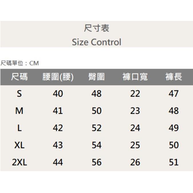 『新品上市』重磅雙箭方框縫線牛仔短褲 仿舊破壞抽鬚 日系 阿美咔嘰 五分褲 牛仔褲 男生短褲(NOF2303160)-細節圖9