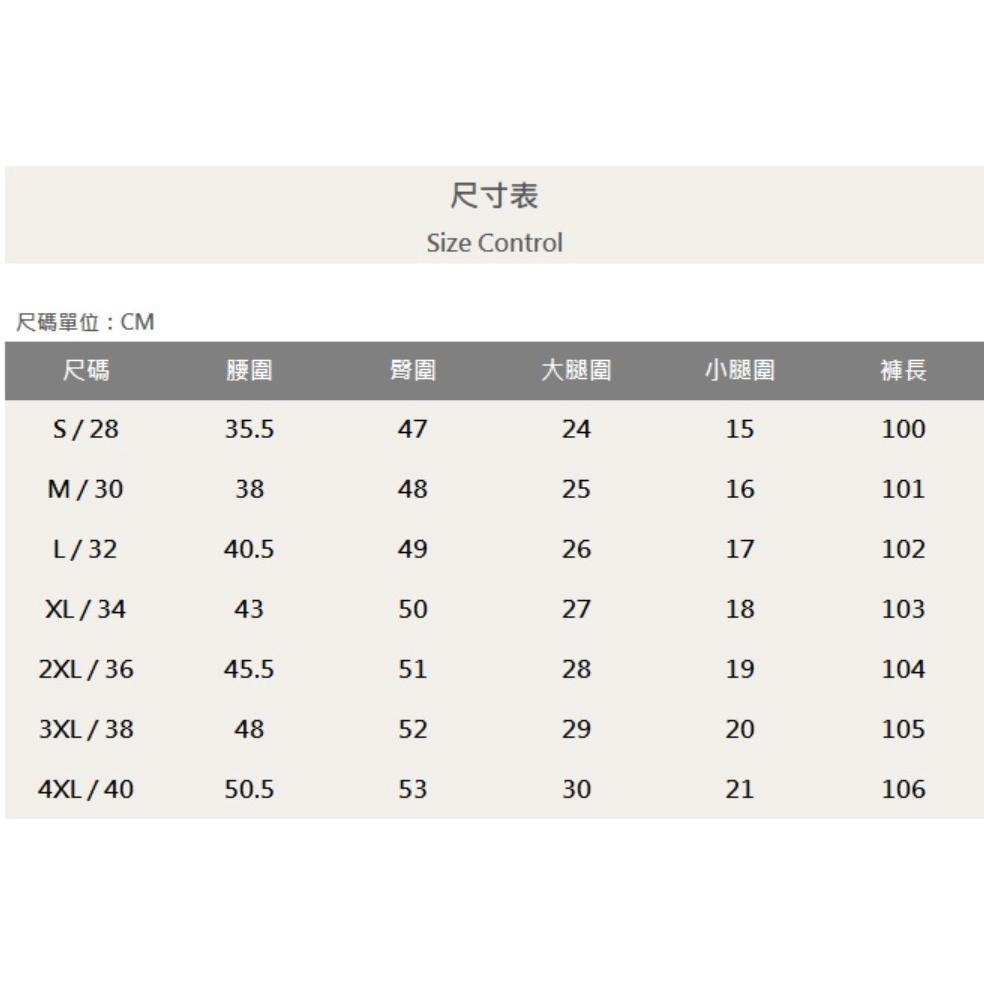 『老爺有喜』重磅全黑素面小直筒褲 超彈力 牛仔褲 顯瘦 修身 窄管 黑色牛仔褲(NOF2205D006)-細節圖8