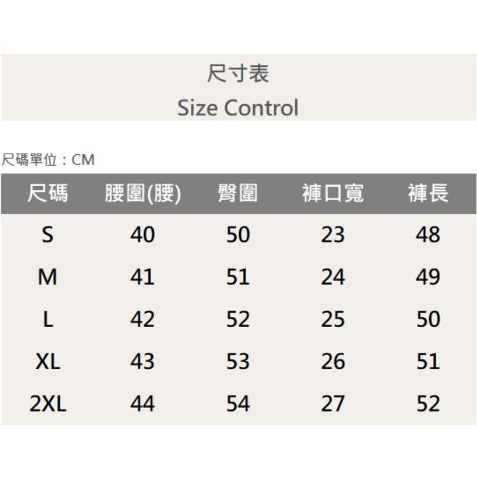 『新品上市』重磅1886十字補丁牛仔短褲 水洗刷白 日系 阿美咔嘰 五分褲 牛仔褲 男生短褲(NOF2303195)-細節圖8