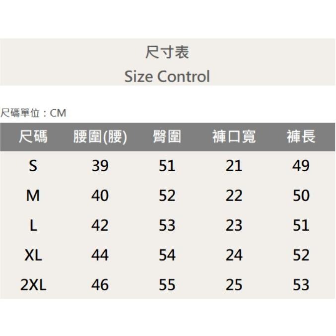 『新品上市』重磅多洞破壞潑漆牛仔短褲 補丁破壞抽鬚 日系 阿美咔嘰 五分褲 彈性牛仔褲 男生短褲(NOF2303220)-細節圖8