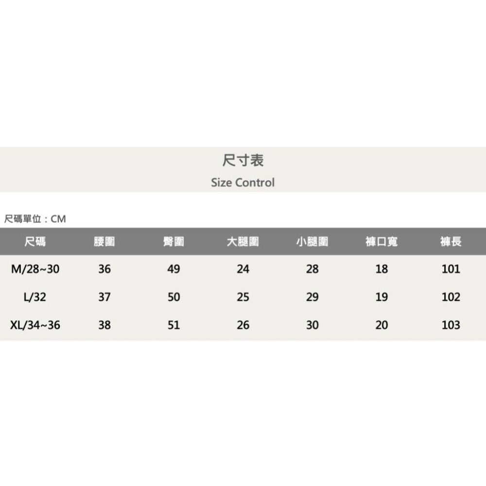 『新品上市』重磅後鬆緊打摺休閒褲 打褶 折線 彈性透氣涼感 正式 西裝褲 日系 韓系(NOF230688052)-黑-細節圖8