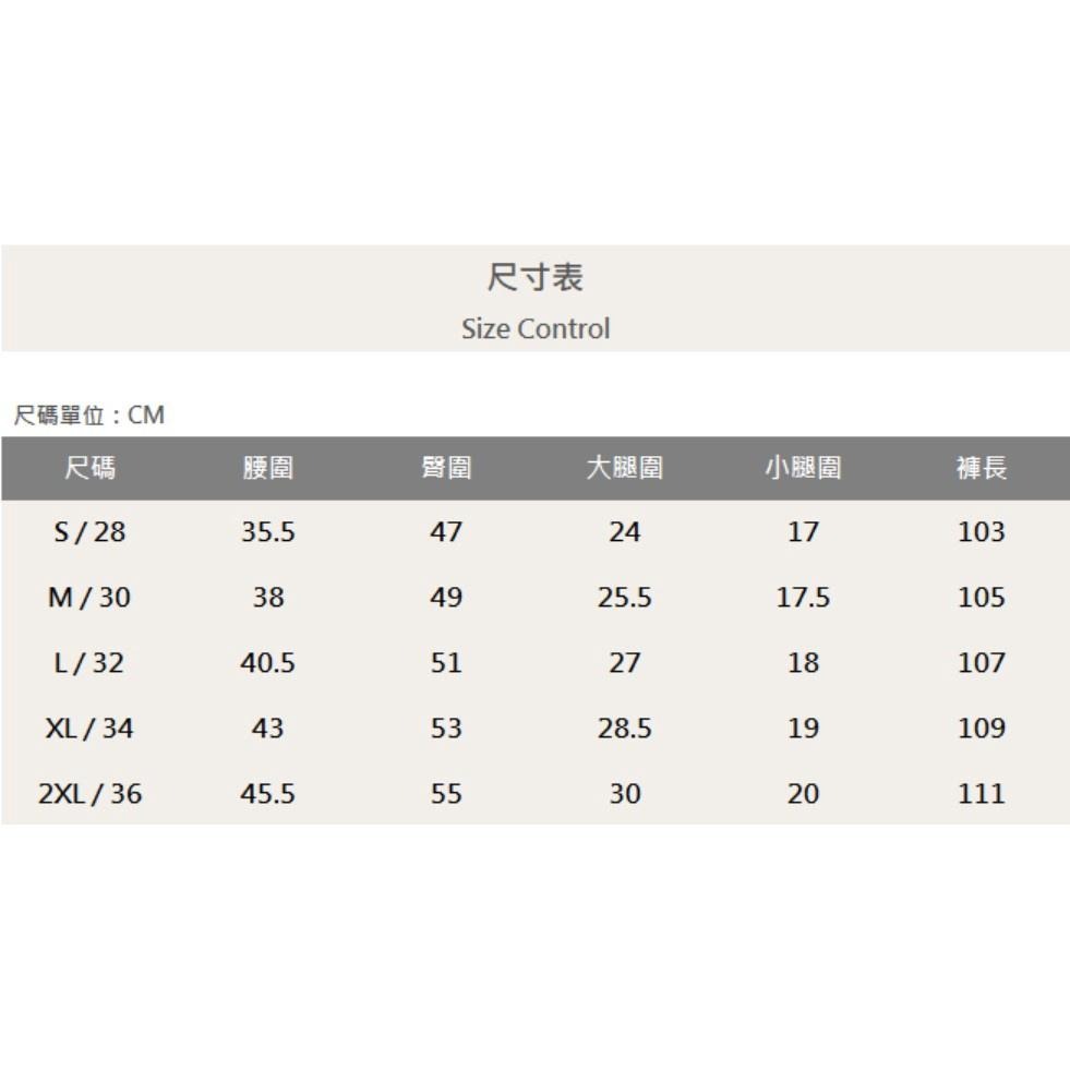 『老爺有喜』重磅仿舊復古側拉鍊小直筒褲 彈性抽鬚 牛仔破褲 顯瘦修身窄管 補丁破壞 牛仔褲(NOF2206L652)-細節圖8