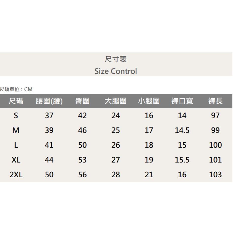 『新品上市』重磅貓抓多破壞小直筒牛仔褲(NOF23043658)-細節圖8