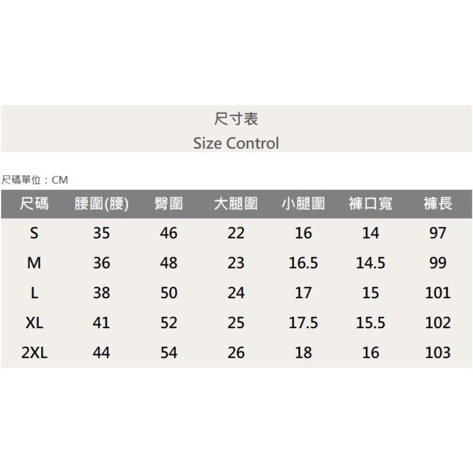 『新品上市』重磅雙槓多拉鍊破壞小直筒 機車褲 彈性抽鬚 牛仔破褲 顯瘦修身窄管 補丁破壞牛仔褲(NOF22093693)-細節圖8