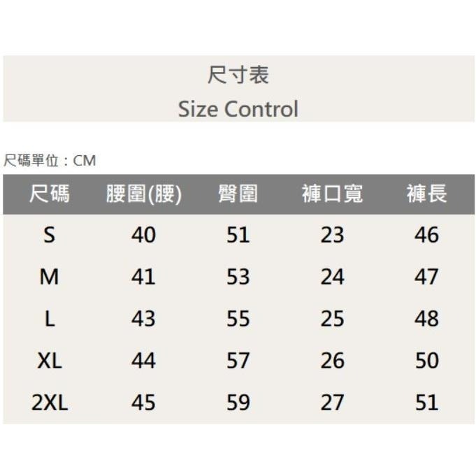 『新品上市』重磅六格不規則破壞牛仔短褲 破壞貓鬚 日系 阿美咔嘰 牛仔褲 工裝 短褲 五分褲(NOF2303259)-細節圖8