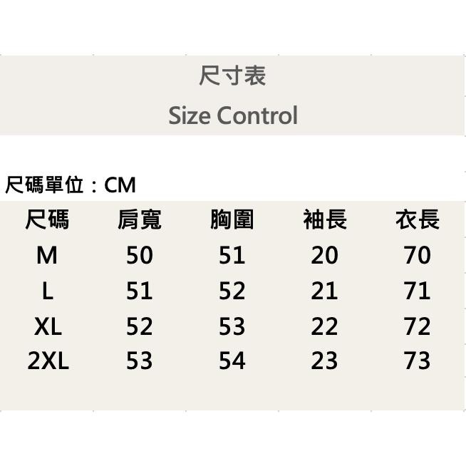 『新品上市』重磅手袖白標POLO衫(NOF2303C50001)-灰-細節圖5