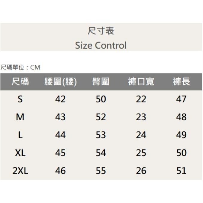 『新品上市』重磅閃電M補丁破壞牛仔短褲 破壞貓鬚 日系 阿美咔嘰 牛仔褲 工裝 補丁短褲 五分褲(NOF2303182)-細節圖8