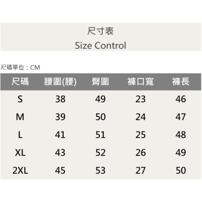 『新品上市』重磅民族風補丁破壞牛仔短褲 破壞抽鬚 日系 阿美咔嘰 五分褲 牛仔褲 男生短褲(NOF2303950)-細節圖8