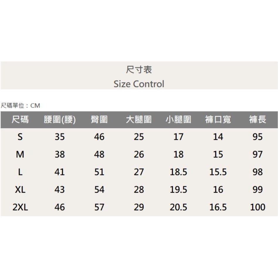 『老爺有喜』重磅潑漆破壞四洞補丁小直筒 彈性抽鬚 深色牛仔破褲 顯瘦修身窄管 補丁破壞牛仔褲(NOF22093656)-細節圖10