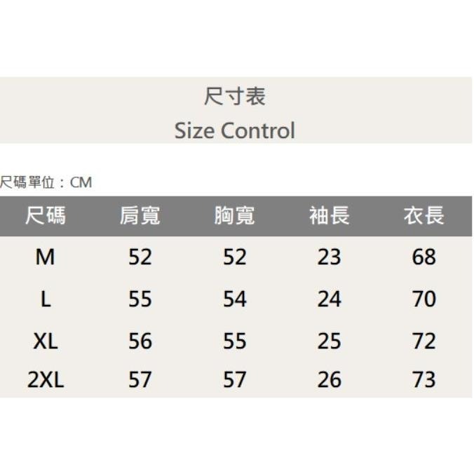 『新品上市』重磅棋盤格熊刺繡短T(NOF2303C30048)-寶藍-細節圖6