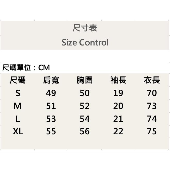 『新品上市』重磅刺繡墨鏡人POLO衫(NOF2303C10005)-綠-細節圖7