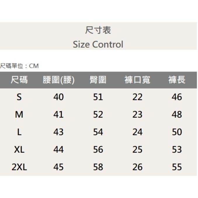 『新品上市』重磅五洞破壞不修邊牛仔短褲 破壞貓鬚 日系 阿美咔嘰 牛仔褲 工裝 短褲 五分褲(NOF2303212)-細節圖8