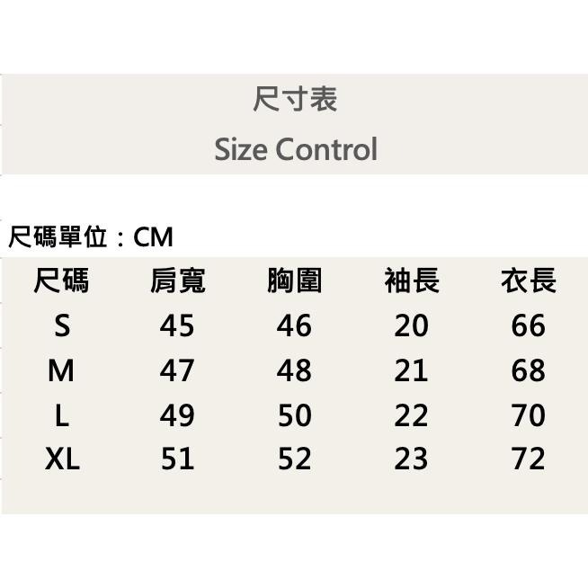 『新品上市』重磅泡泡Be短T(NOF230388009)-紫-細節圖7