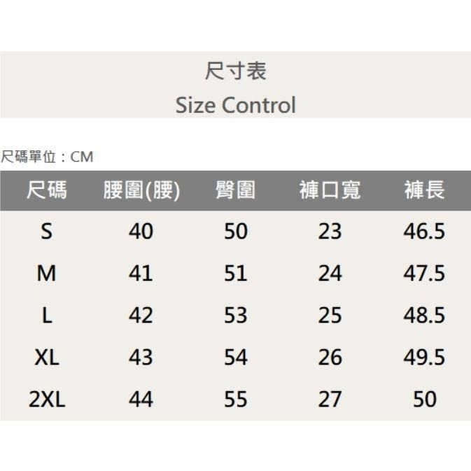 『新品上市』重磅十字皮革補丁牛仔短褲 黑色牛仔 彈性修身 阿美咔嘰 五分褲 牛仔褲 男生短褲(NOF2304269)-細節圖8