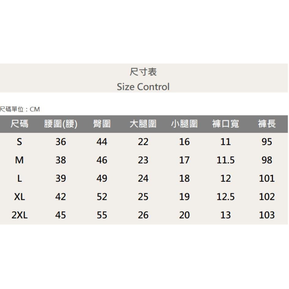 『新品上市』重磅藍印ㄑ字抓痕破壞小直筒牛仔褲(NOF23042306)-細節圖8