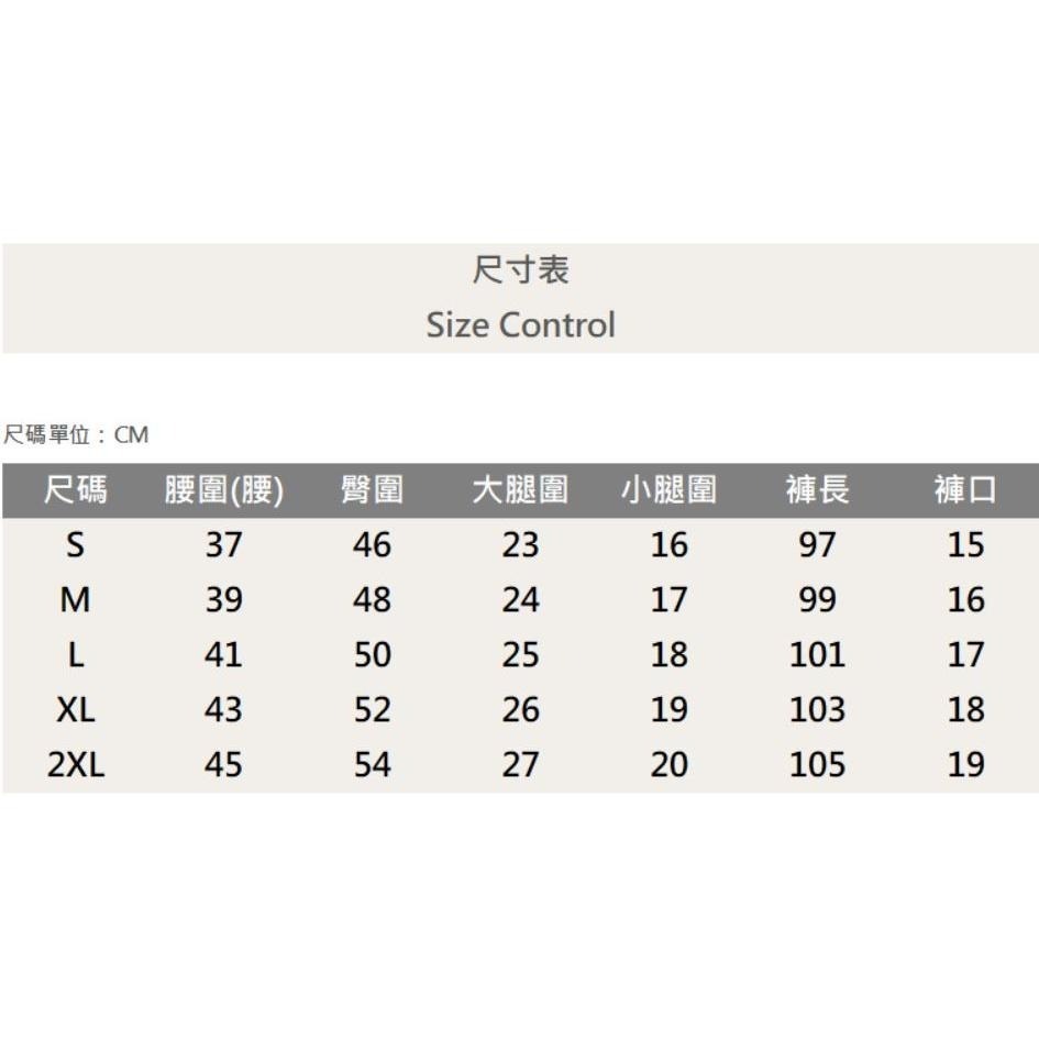 『新品上市』重磅復古膝破壞小直筒 彈性抽鬚 牛仔破褲 顯瘦 修身 窄管 補丁破壞 男生牛仔褲(NOF2306L672)-細節圖8