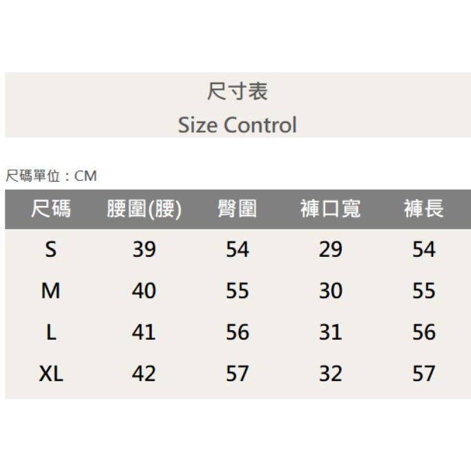 『新品上市』重磅深藍丹寧工裝牛仔短褲(NOF230312047) 工裝 日系 阿美咔嘰 工作褲 寬短褲 五分褲 戶外機能-細節圖8