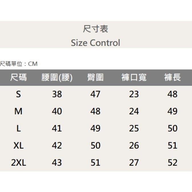 『新品上市』重磅多格補丁貓抓牛仔短褲 破壞貓鬚 日系 阿美咔嘰 牛仔褲 工裝 短褲 五分褲(NOF2303810)-細節圖8