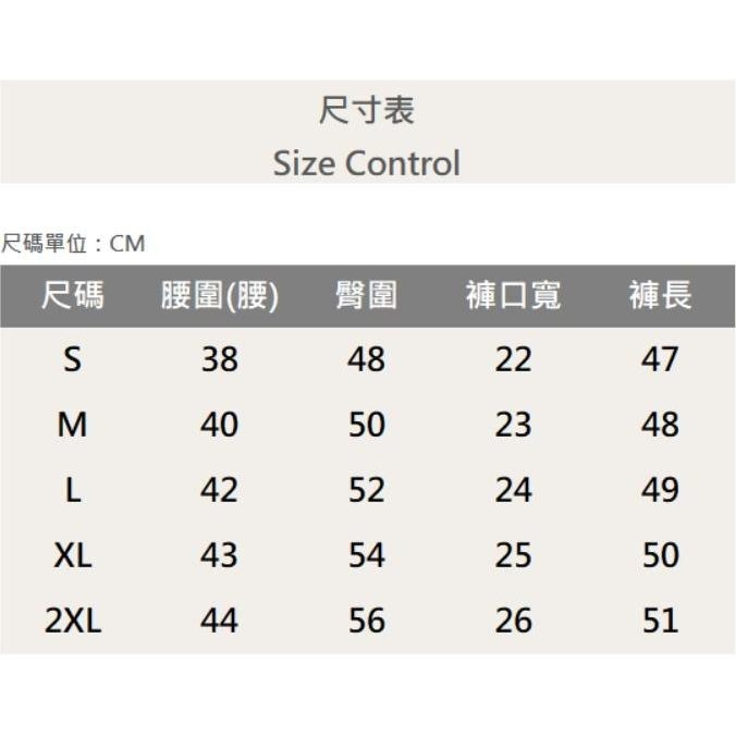 『新品上市』重磅LRA雙箭破壞牛仔短褲 破壞抽鬚 日系 阿美咔嘰 五分褲 牛仔褲 男生短褲(NOF2303173)-細節圖8